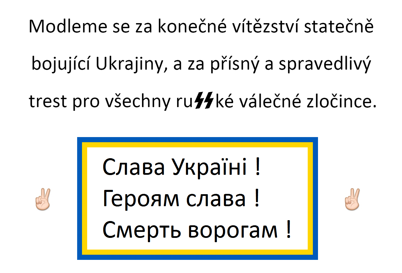 modlitba-za-ukrajinu.png