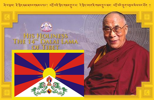 14. tibetský dalajláma